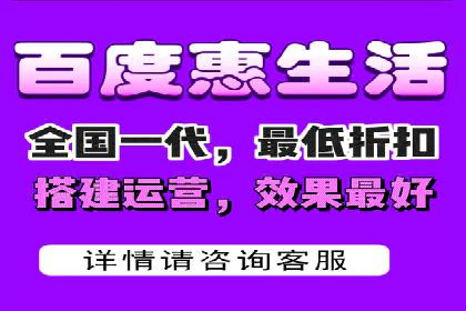 百度竞价广告账户托管的最佳实践与案例分享